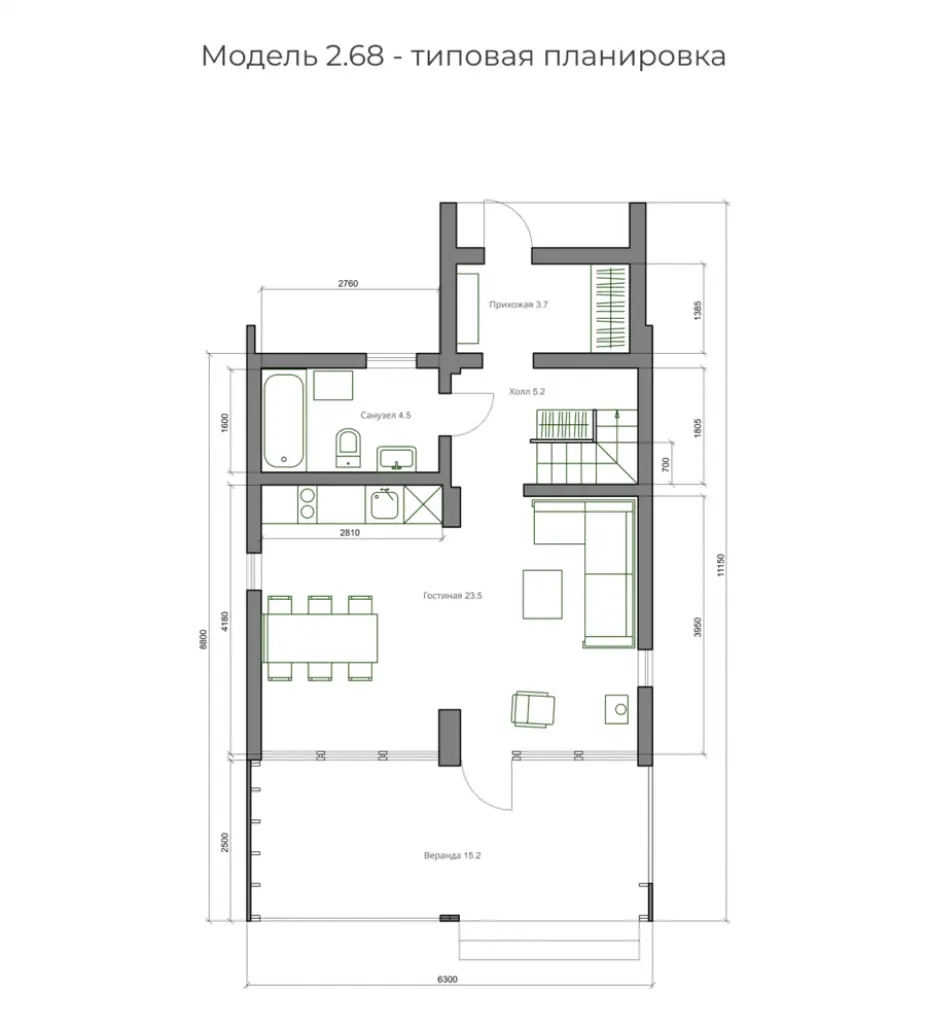 HoltsovHouse-2